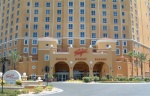 Grand Desert